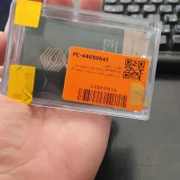 ساچمه نقره سویسی ۲۵ گرمی با پلمپ و هولوگرام|زیورآلات و اکسسوری|مشهد, سجاد شهر|دیوار