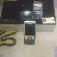 سونی اریکسونk800|موبایل|رباطکریم, نصیرشهر|دیوار