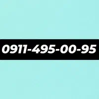 خط دائمی همراه اول رند0911