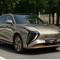 لاماری ۱۴۰۴تحویل آنی