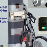 جکهای پارکینگی بابیش از۲۰سال سابقه کاری دررفسنجان|خدمات پیشه و مهارت|رفسنجان, |دیوار