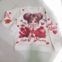 لباس‌یلدایی