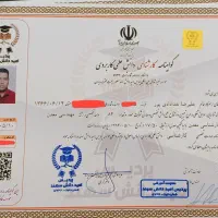 اخذ مدرک تحصیلی دانشگاهی معادل فوق دیپلم لیسانس|خدمات آموزشی|تهران, فاطمی|دیوار