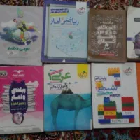 ‌کنکوری کتاب