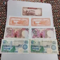 پولهای شاهی وجمهوری|کلکسیون سکه، تمبر، اسکناس|اردبیل, |دیوار