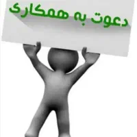 تحصیلدارآقا آشنا به کامپیوتر در ‌‌همه شهرهای مرکزی