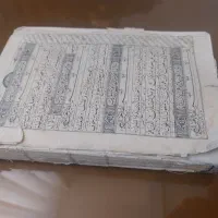 قرآن قدیمی. چاپ۱۳۳۷|کلکسیون اشیاء عتیقه|اندیشه, شهرک کوثر|دیوار