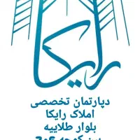 رهن و اجاره مغازه بر روی خیابان اصلی