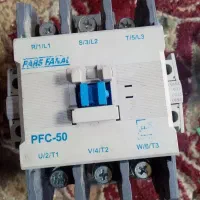 کنتاکتور 50امپر 3فاز