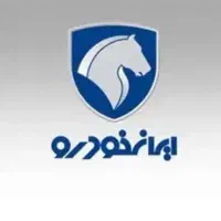 خدمات حواله