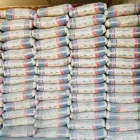 مصالح ساختمانی دیناروند (سیمان وگچ)