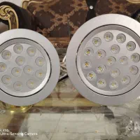 چراغ ال ایدی