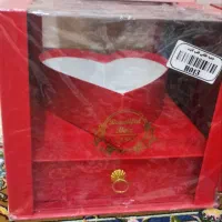 باکس و هرمس و ...