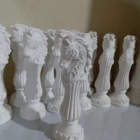 نمادسال۱۴۰۵