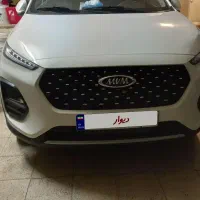 ایکس ۲۲ بی‌رنگ و بی‌نقطه