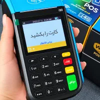 کشلس و کارتخوان I90ur