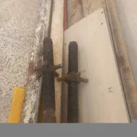 دارقالی۲در۳