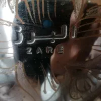 سماور سه کاره البرز|سماور، چایساز، قهوهساز|مشهد, ایثارگران|دیوار