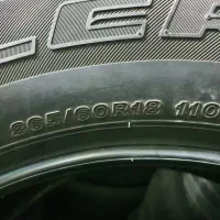 فروش انواع تایر های چینی و برند نو و استوک صفر|قطعات یدکی و لوازم جانبی|بندر گناوه, |دیوار