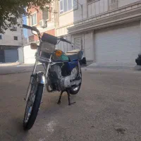 هوندا مزایده مدل ۸۹|موتورسیکلت|فردوسیه, |دیوار