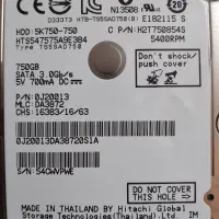 هارد لبتاب برند هیتاچی 750Gig