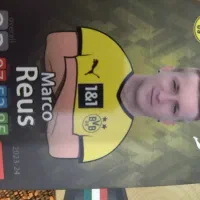 کیمدی|اسباببازی بچه|محمدیه-قزوین, |دیوار