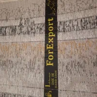 فرش نو نو|فرش|کازرون, |دیوار