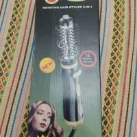 سشوار چرخشی، فروش فوری