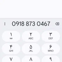 09188730467