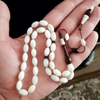 تسبیح تراش ترکیه