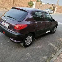 ۲۰۶بادمجانی کم کار زیرخاکی عتیقه تک برگ سند