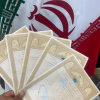 ۲۹۰متری زمین گلبهار مشهد تربت حیدریه سندقطعی|فروش زمین و ملک کلنگی|تربت‌حیدریه, |دیوار