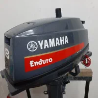 موتور ۸ یاماها با تشت ۱۲فوت
