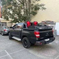 کلوت مدل ۱۴۰۲