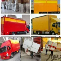 باربری وحدت بار کردستان صددرصد تضمینی