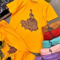 بارونی|لباس|گلبهار, شهر جدید گلبهار|دیوار