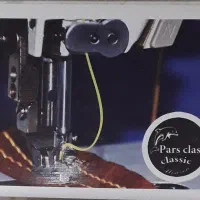 جذب نیروی چرخکار ( خانم )در کارگاه تولید پوشاک|استخدام صنعتی، فنی، مهندسی|بروجرد, |دیوار