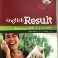 کتاب|کتاب و مجله آموزشی|مشهد, هفت تیر (حافظ)|دیوار