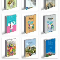 کتاب پایه هفتم و هشتم