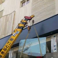 شیشه سکورت و میرال|خدمات پیشه و مهارت|تهران, ارامنه|دیوار