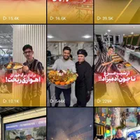 تیم تخصصی تولید محتوا / طراحی وب سایت|خدمات رایانهای و موبایل|اهواز, نادری|دیوار