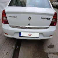 ال90 پلاس اتوماتیک آخر 96قابل معاوضه