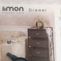 نو هستش رنگ سفید