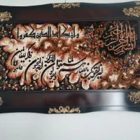 گل مصنوعی|گل مصنوعی|گرگان, |دیوار