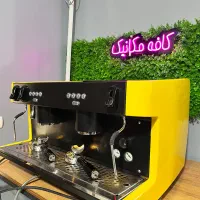 دستگاه اسپرسو ایبریتال INTENZ 2019