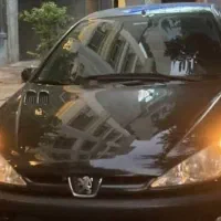 ۲۰۶ تیپ پنج