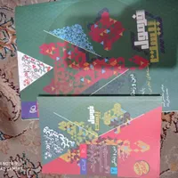 کتاب فرمول ۲۰|کتاب و مجله آموزشی|نسیمشهر, |دیوار