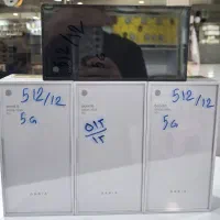 گوشی داریا باند 2 پلمپ 512گیگ رام 12 5G