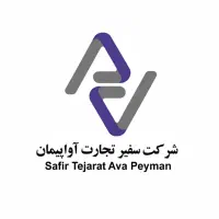 نیروی تولید+فنی+تولید کار