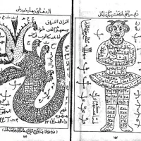 قرآن سرکتاب فال بازگشت|لوازم التحریر|بندر امام خمینی, |دیوار